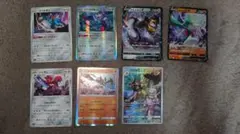 ポケモンカード まとめ売り 7枚セット - メルカリ