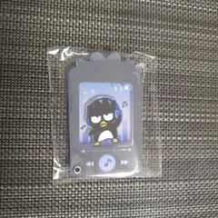 サンリオカスタムアクリルチャーム プレイリスト ばつ丸