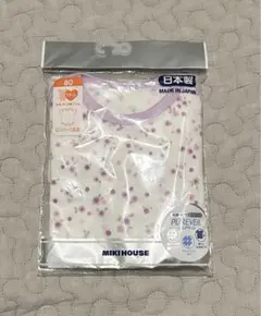 ミキハウス　ボディシャツ　肌着　80cm