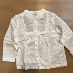 Item thumbnail for item 8df15d4d-7af1-43f0-b359-32f458c99134