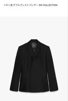 ZARAリネン混ダブルブレスト テーラードジャケット 黒 XS