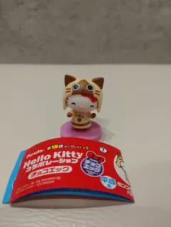 チョコエッグ　ハローキティー　⑦　モンスターハンター