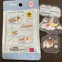 Item thumbnail for item a374fe64-99a6-442c-8ab8-4db2bab6d462