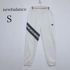 ニューバランス ロゴライン スウェットパンツ ジョガー 白 ウエストゴム