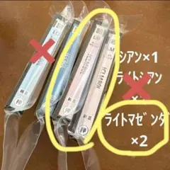 エプソン　純正 とうもろこし ICLM80L ICC80L インクカートリッジ