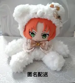 2026年最新】あんスタ ぬい服 旧衣装の人気アイテム - メルカリ