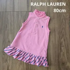最終価格【RALPH LAUREN】 ノースリーブ ワンピース ピンクのサムネイル