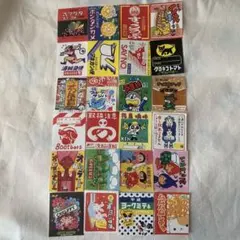 当時物　パロディメモ　バラメモ　平成レトロ　おすそ分け　おもしろメモ