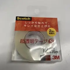 Item thumbnail for item a06a8d24-0758-465d-8817-55a30b1fba6f