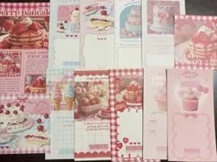 国内作家 milk♡candy様 バラメモ おすそ分け