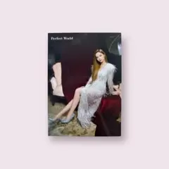 Perfect World ツウィ