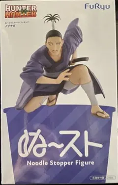 ぬーどるストッパーフィギュアーノブナガ―