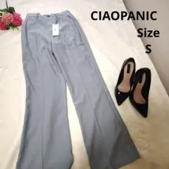 【オシャレ☆タグ付き☆かわいい☆CIAOPANIC】青　ズボン　サイズSのサムネイル