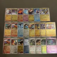 ポケモンカード メガドリーム ミラーまとめ売り - メルカリ