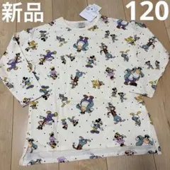 新品　ロンT 120 フタフタ　ミッキーフレンズ　総柄　白　アイボリー