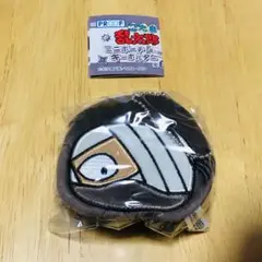 忍たま乱太郎 ミニポーチキーホルダー 五の段 雑渡昆奈門