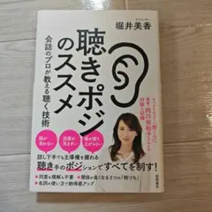 Item thumbnail for item 66074833-b3a7-4b5c-aa8d-9ae1a3a6cb93