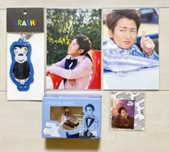 Item thumbnail for item a6c9505a-00e5-4387-a6e8-4dba4ac87165