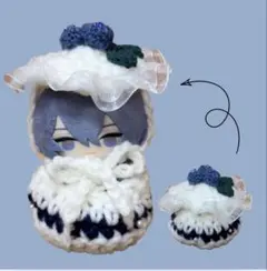 にじさんじぱぺっと ぬい服 ヘッドドレス　ケーキ ブルーベリー