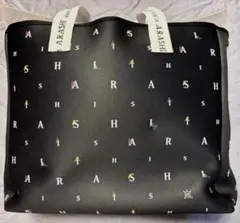☆ARASHI☆新品未使用☆ライブ・トートバッグ