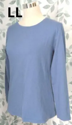 ユニクロ ヒートテック 長袖 ブルー XL LL 防寒 インナー シンプル