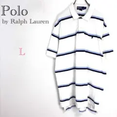 ▼ポロ バイラルフローレン【L】半袖ポロシャツ ボーダー柄 刺繍ロゴ 綿100％