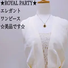 ★ROYAL PARTY★ アイボリー ノースリーブワンピース サイドファスナー