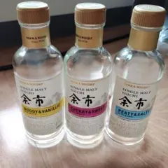 ニッカウヰスキー空き瓶セット】計4本 余市2本 竹鶴2本 - メルカリ