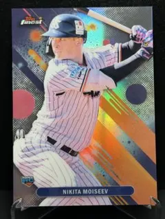 ☆2025 topps finest モイセエフ ニキータ reflector