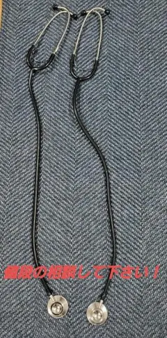 Item thumbnail for item fa65163b-fb1d-4c21-a454-a0bd628f5d0a