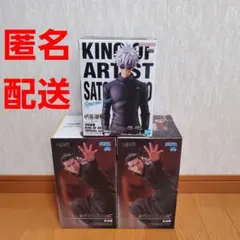 呪術廻戦　フィギュアまとめ売り　五条悟　夏油傑