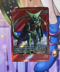 バラ売り⭕️ ドラゴンボールフュージョンワールド　まとめ売り　パラレル 2026年最新】ドラゴンボールフュージョンワールド パラレルの人気