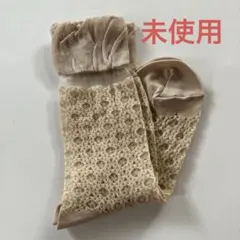 オンワード 23区 未使用 レディースソックス