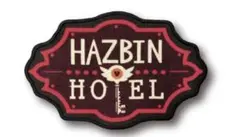 新品未開封ハズビンホテルへようこそ Hazbin Hotel ラグマット