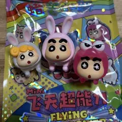 bambina@プロフ必読！！様 リクエスト 2点 まとめ商品