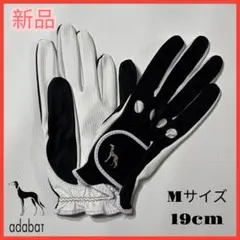 Item thumbnail for item c99a6d6f-5fcd-415d-b868-ac09e70ee188