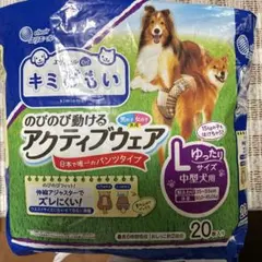 エリエール キミおもい アクティブウェア Lサイズ 中型犬用 17枚のサムネイル