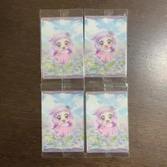 ひろがるスカイ！ プリキュア ウエハース8 N プリンセス・エル