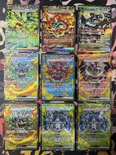 2026年最新】ポケカsarまとめ売りの人気アイテム - メルカリ