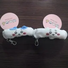 ちいかわ‪☆リストバンドキーホルダー【ちいかわ＆ハチワレ】