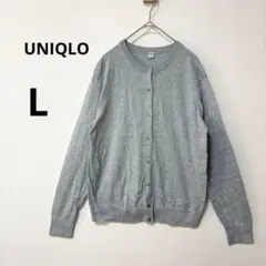 Item thumbnail for item 629c6731-1b88-4be6-b791-e076144d26ee