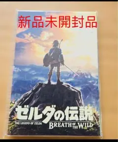 Item thumbnail for item f5170705-2089-4532-a083-b1a1b9727702