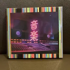 2026年最新】東京事変 LPの人気アイテム - メルカリ