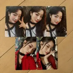 Twice ダヒョン enemy トレカセット