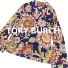 TORY BURCH トリーバーチ 花柄 ブラウス 長袖　コットン100%のサムネイル