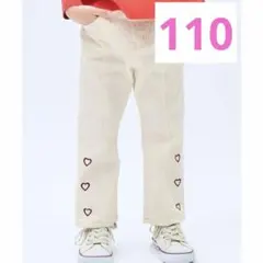 アプレ レ クール 9分丈 フレアデニム 110のサムネイル