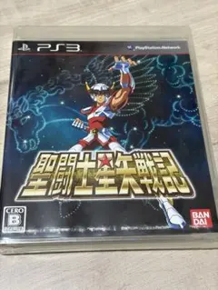 2026年最新】聖闘士星矢戦記の人気アイテム - メルカリ