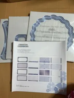 【値下げ】クリエイティブメモリーズ　アルバムカバー　ジャンボサークルパターン 値下げ】クリエイティブメモリーズ アルバムカバー ジャンボ