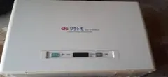 2026年最新】蓄電池ユニットの人気アイテム - メルカリ