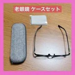 Item thumbnail for item 5dcd4416-16f3-425a-a549-29510c77b08c